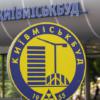 2,6 млрд грн у дії: «Київміськбуд» повертається на будівельні майданчики столиці