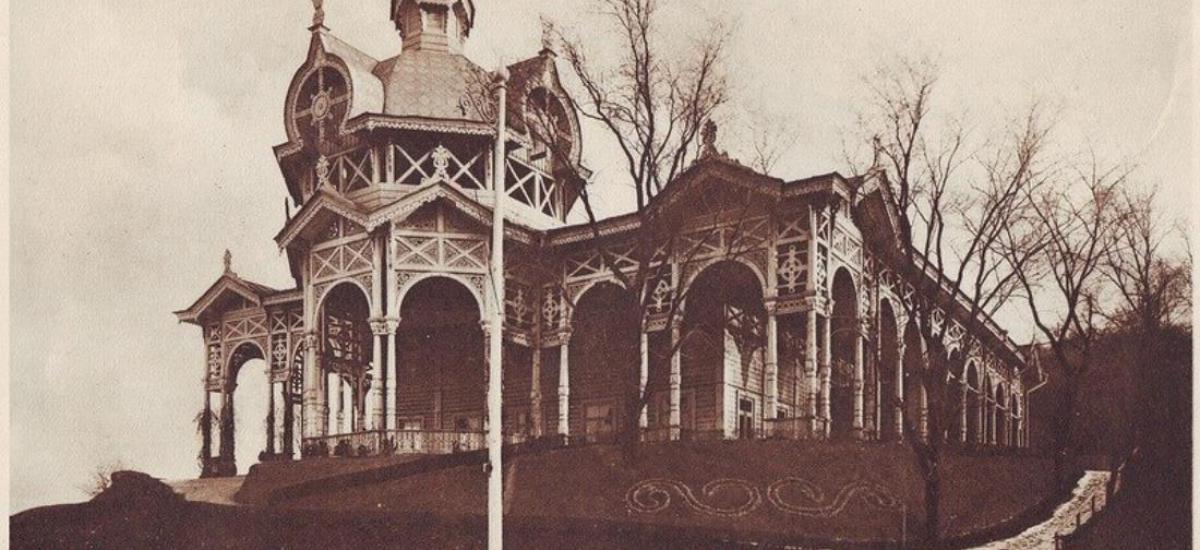 Світлини Києва початку XX століття
