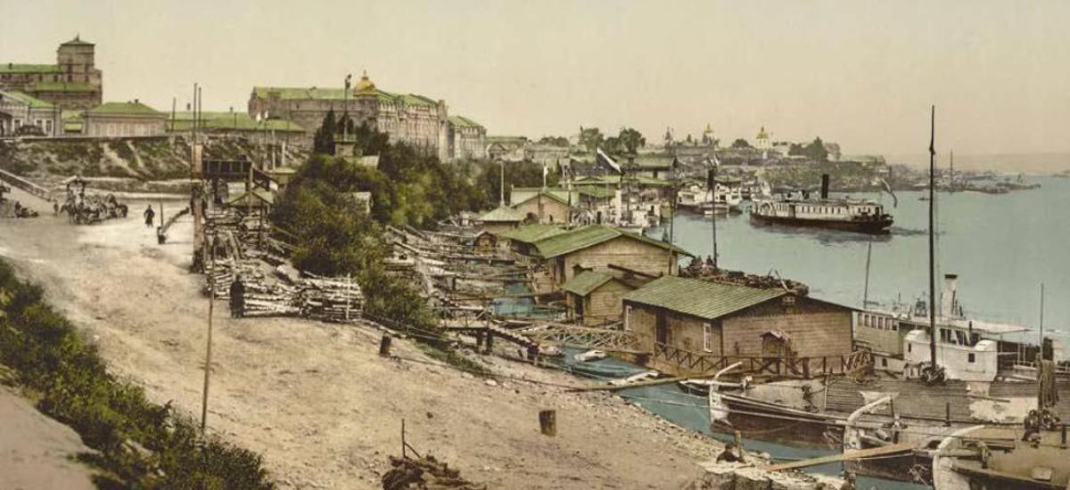 Фотографії Києва початку 20 століття