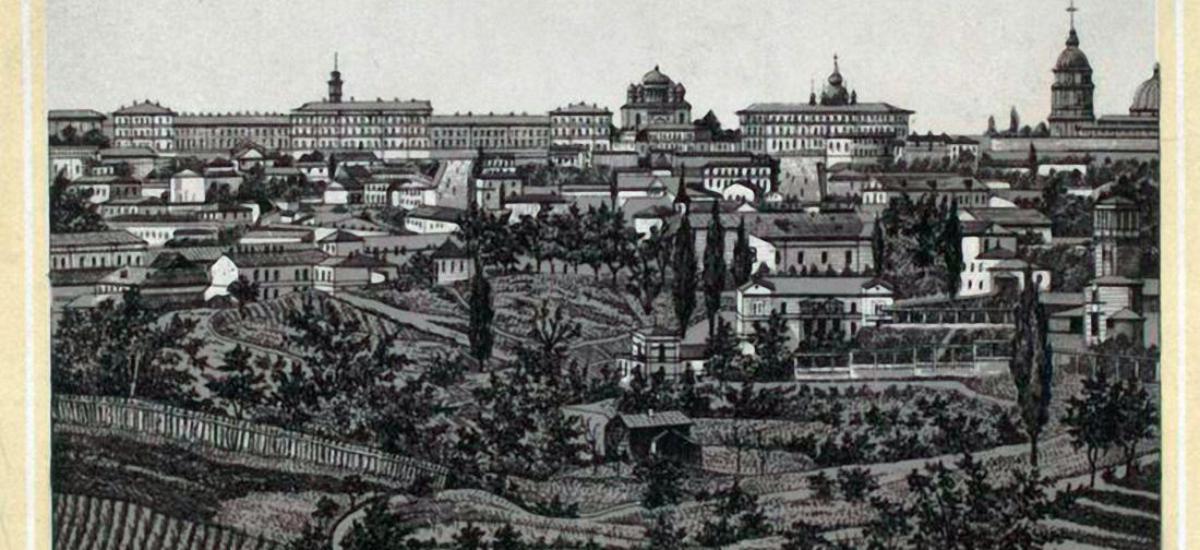 "Виды Кіева" 1870 рік