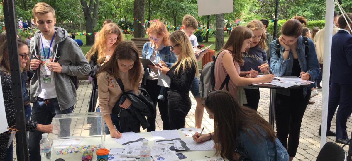 Фотозвіт: Презентація проекту "Київський Міський Блог"