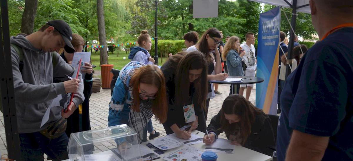 Фотозвіт: Презентація проекту "Київський Міський Блог"