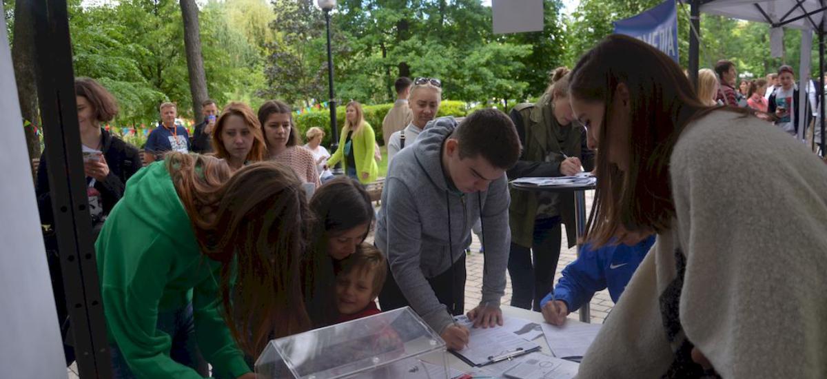 Фотозвіт: Презентація проекту "Київський Міський Блог"