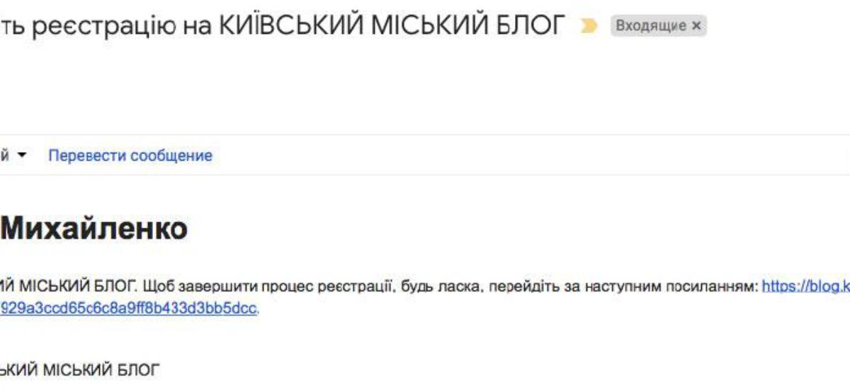 Інструкція для початківців