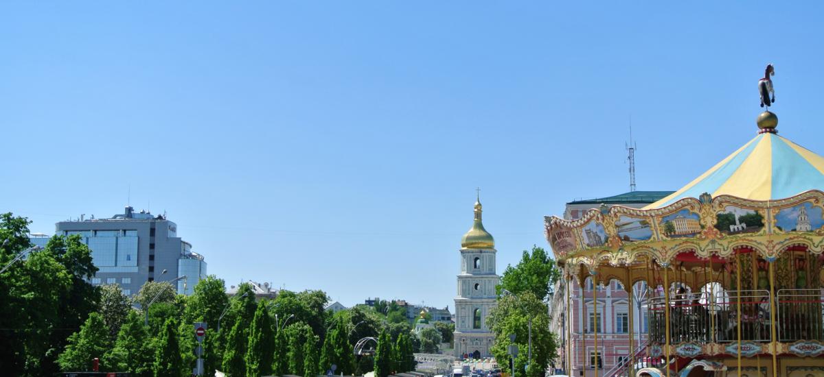 Про Київ: відверто, сонячно, від себе, з почуттям любові та остраху