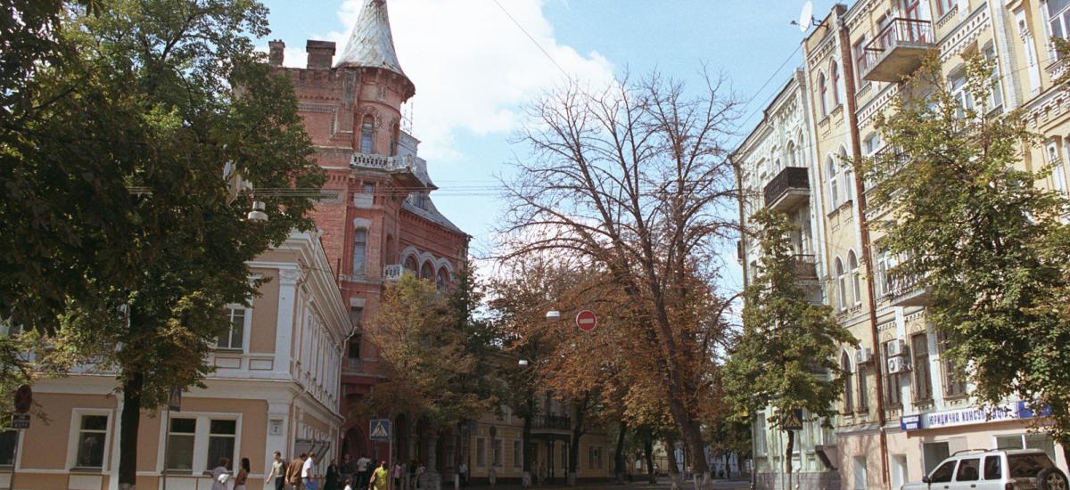 Sous le ciel de Kyiv. Ярославів Вал- мій чарівний світ.