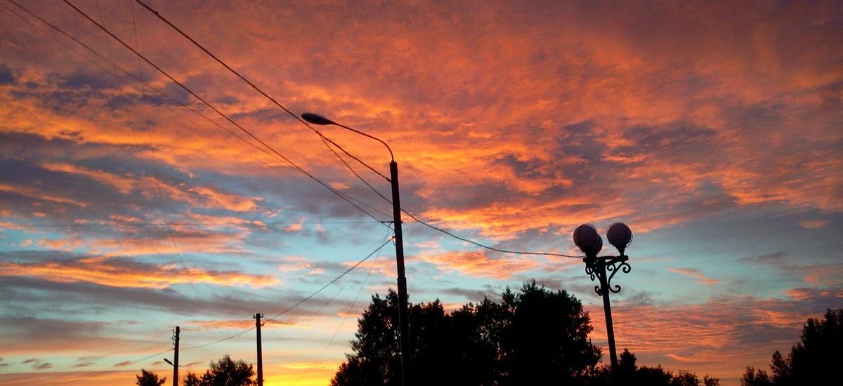 Той Дивний День, Коли Помічаєш Усе