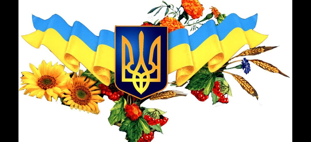Культурна політика України як складова Європейського майбутнього