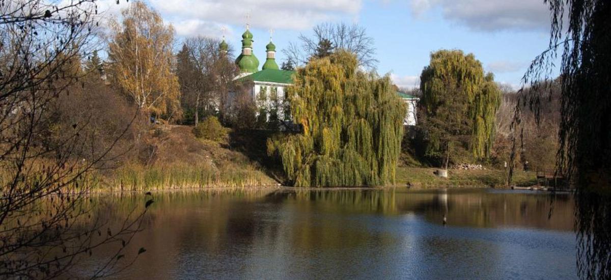 5 місць Києва зі славною історією, які стануть відмінним місцем для прогулянки