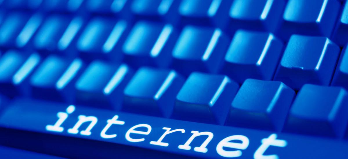 Коли в Україні з'явиться повне інтернет покриття