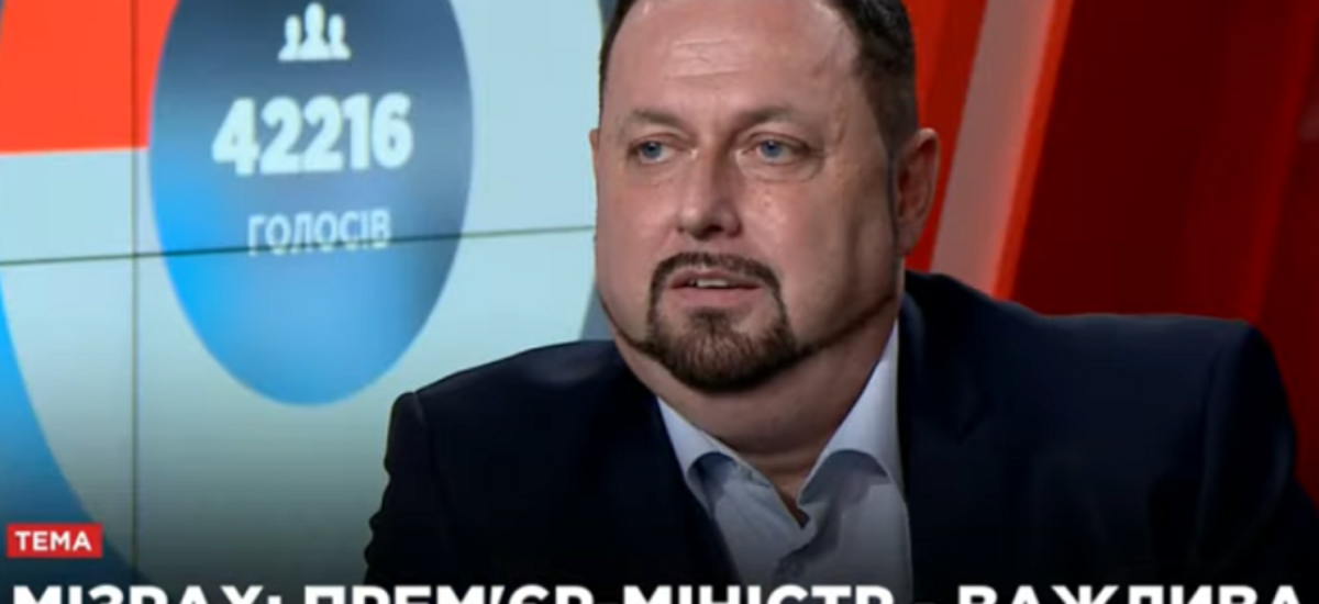 Дети лейтенанта Мизраха