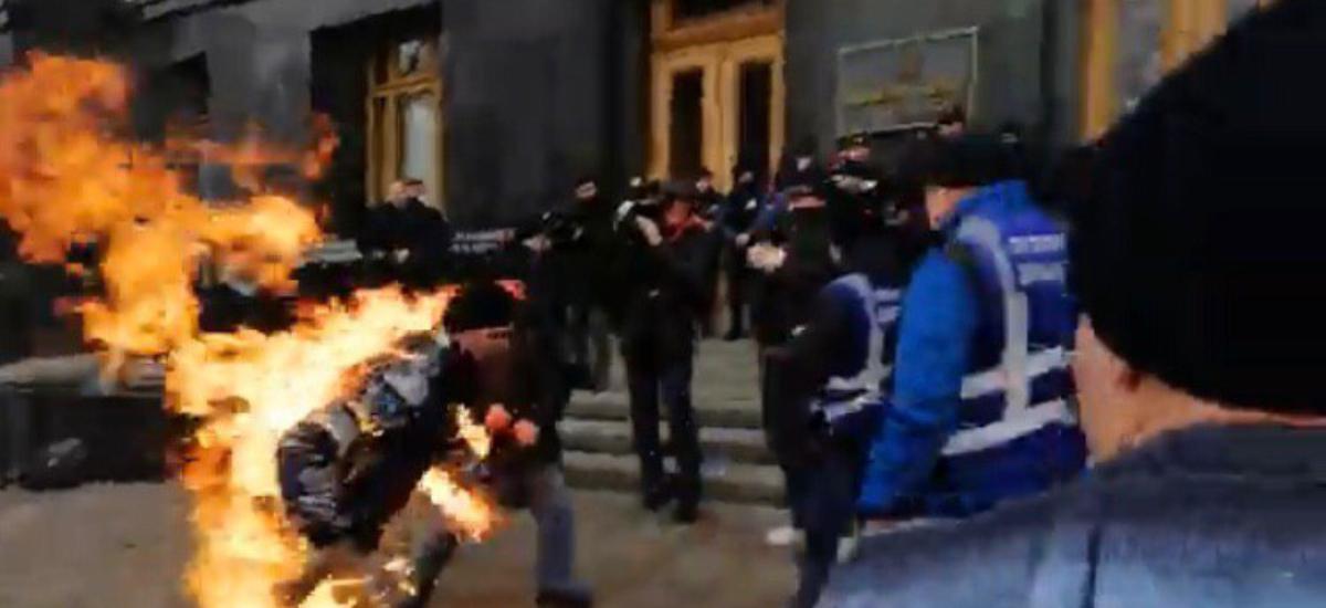 Коммуникационный тупик