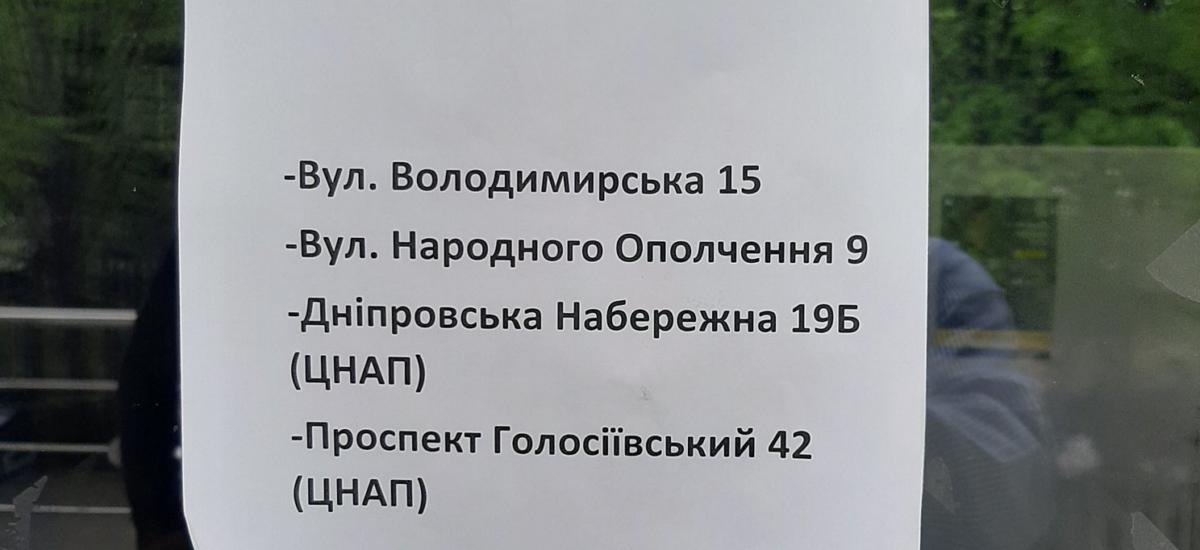 Ваш автомобиль эвакуировали? Добро пожаловать в ад!