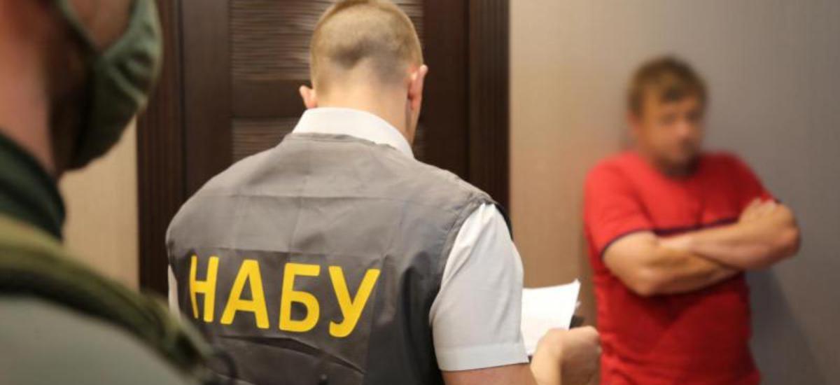 В Киеве взяли под стражу еще одного коррупционера