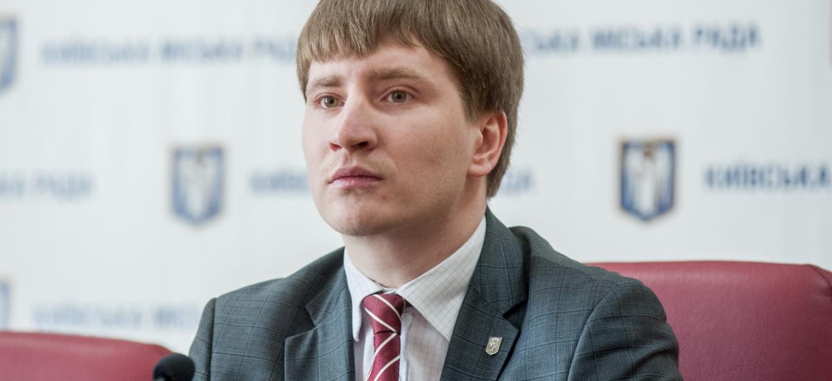 Киевский городской совет сформировал 16 постоянных комиссий, что на 3 больше, чем в предыдущем созыве
