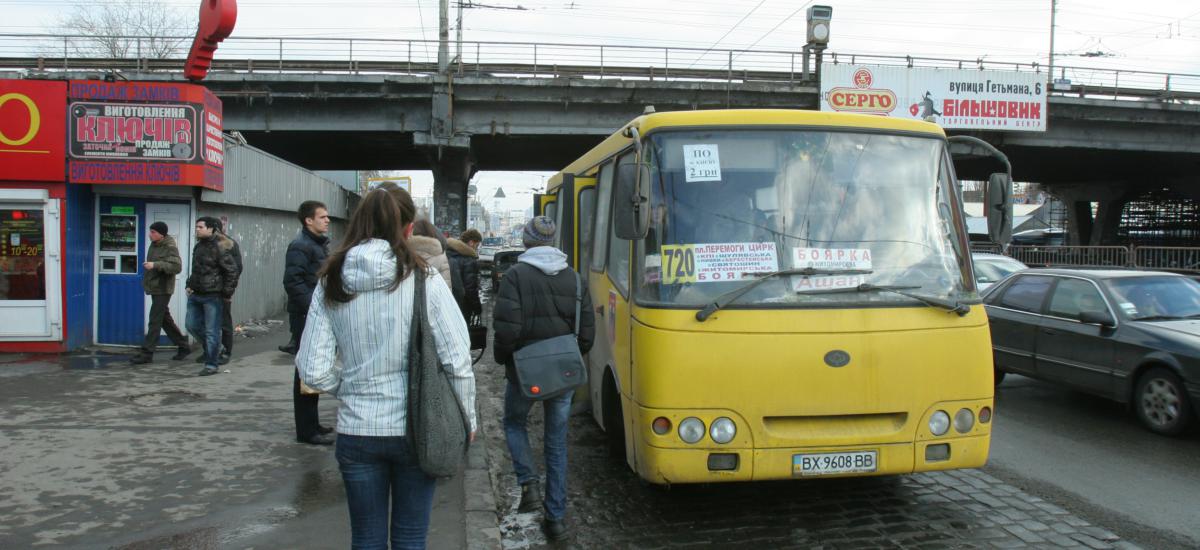 Повышения цен за проезд в маршрутках не будет, пока...