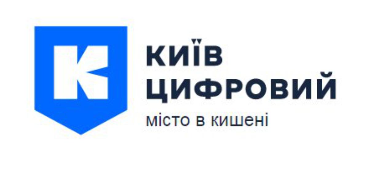 Київ Цифровий возглавил Топ бесплатных приложений в AppStore