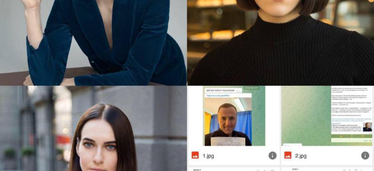 Секрет успеха Кати Рошук