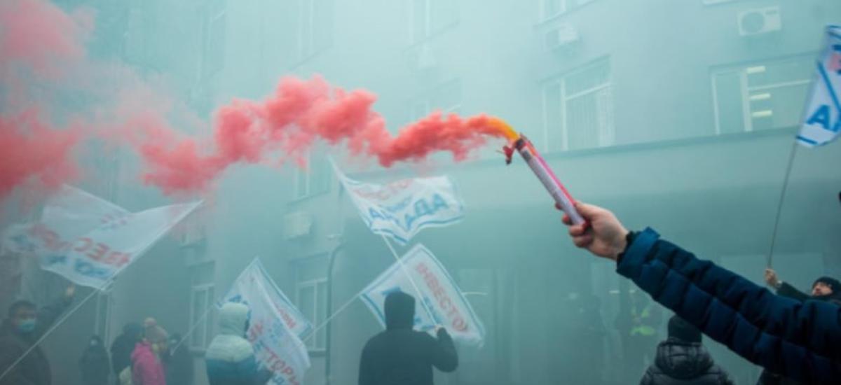 В Киеве прошел митинг инвесторов "Аркады"