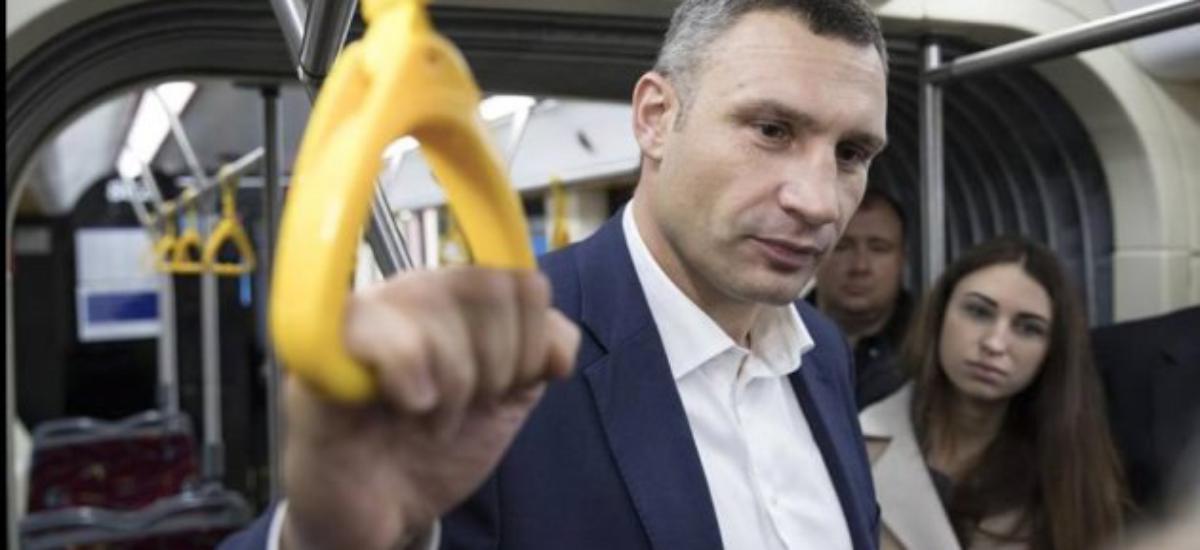 У Кличко наняли экспертов для оправдания повышения проезда до 20 грн