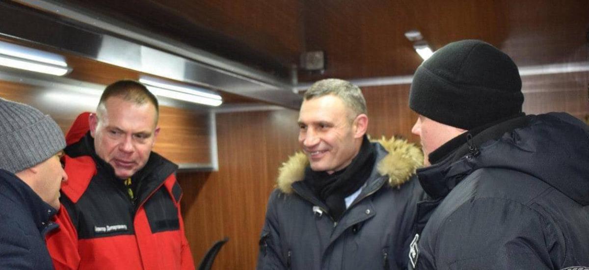 Ртутная проблема в Киеве – не только «Радикал»