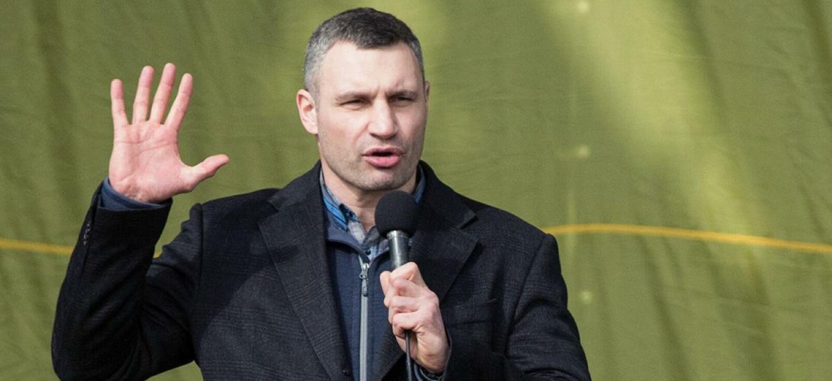 Кличко поставил «смотрящих» над столичными районами (Часть 1)