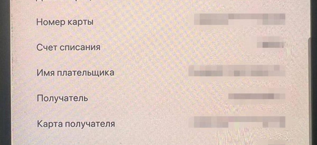 СБУ затримала у Харкові інженерів-проектувальників, які за гроші з рф допомагали підключити Запорізьку АЕС до «росатома»