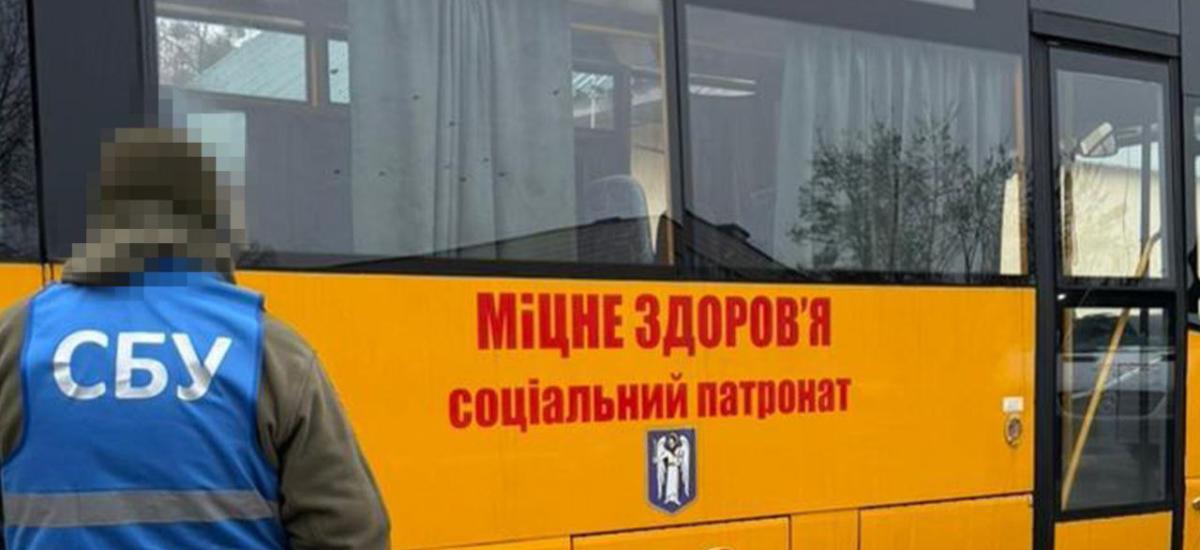 Марина Хонда: гроші хворих – на авто і нерухомість