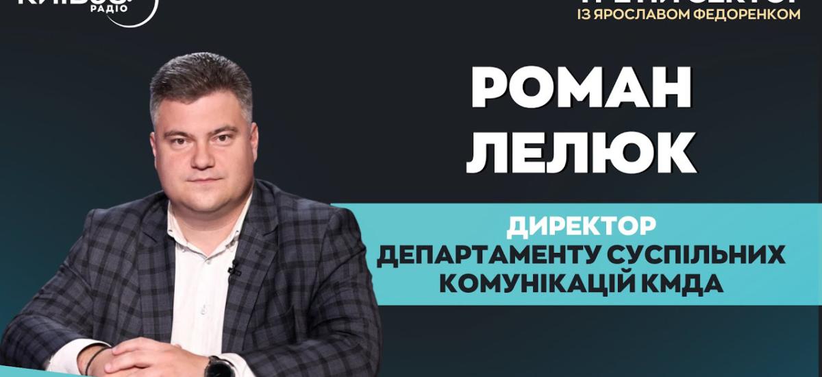 Марина Хонда: гроші хворих – на авто і нерухомість