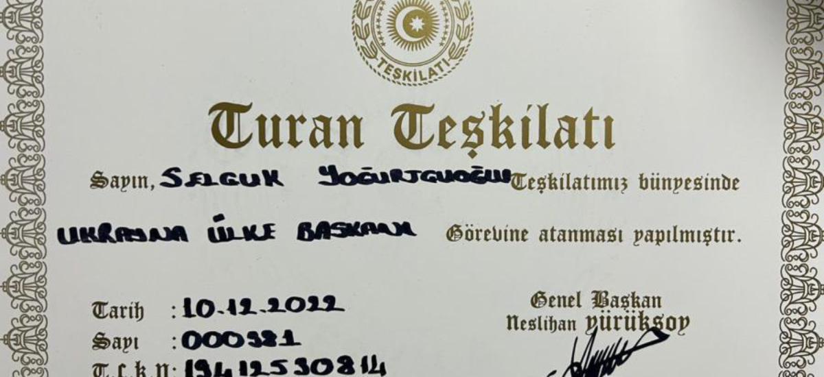Selçuk Yoğurtçuoğlu ve Başarı Hikayesi