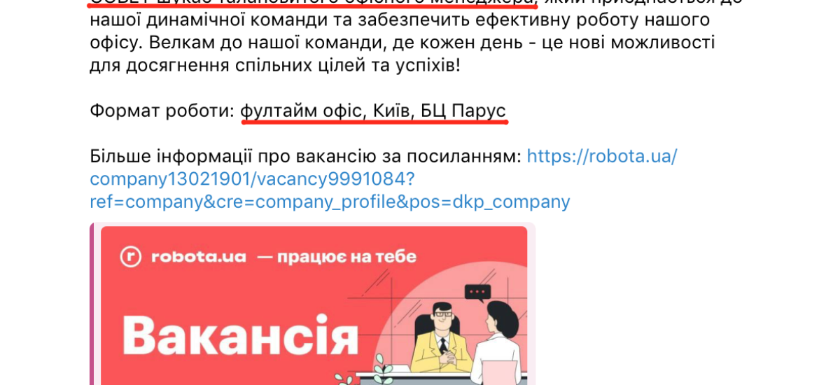 Максим Кріппа та казино «Вулкан». Як партнер російського олігарха скуповує українські ЗМІ
