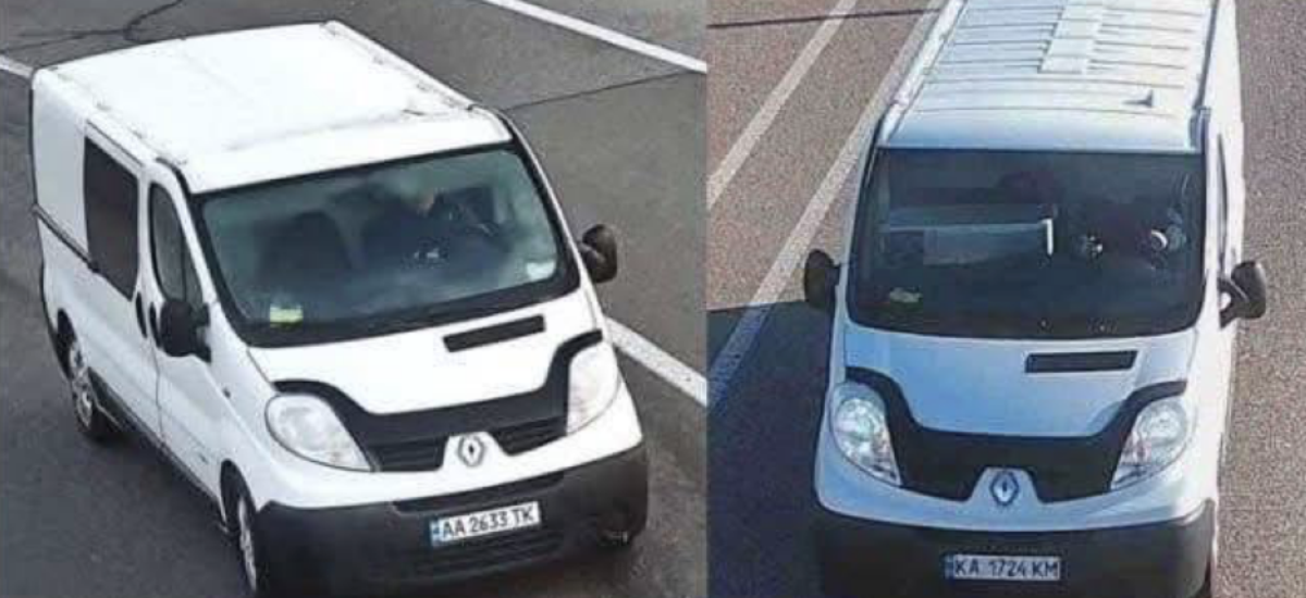 ❗️❗️Правоохоронці розшукують начальника Дарницького управління поліції міста Києва Юрія Рибянського