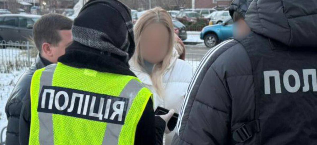 $3000 за комунальну оренду: затримали начальника відділу КП Солом'янського району