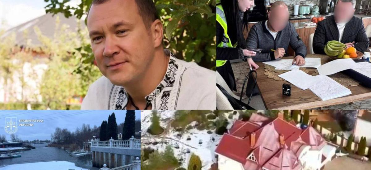 Екснардепу Олександру Супруненку повідомили підозру у захопленні землі на березі Дніпра