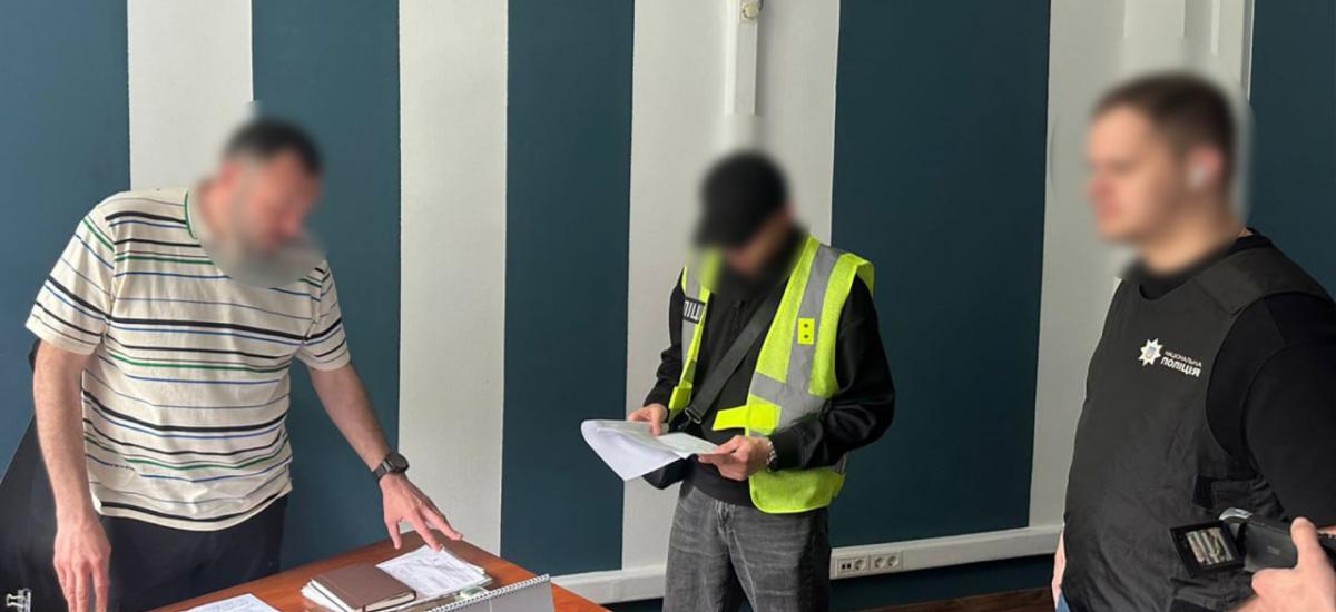 На "Нивках" вкрали майже половину бюджету: схему в "Київзеленбуді" викрила поліція