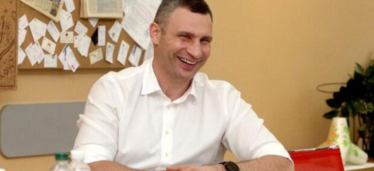 Аукціони з одним учасником та номінали за 2 тисячі гривень: як у команді Кличка приватизували комунальні об'єкти