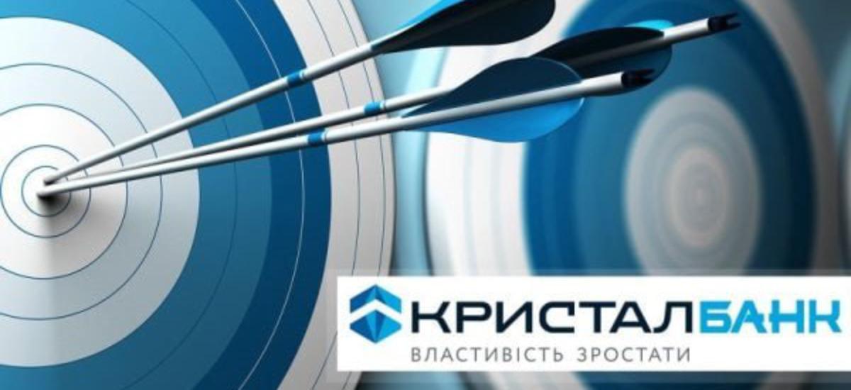 Дмитро Ривкін і Антон Скоробогатов налаштували через Done валютний канал до Швейцарії