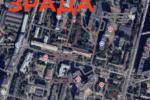 Жителі кварталу біля "Охматдиту" проти 10-поверхівки на останній зеленій ділянці - Київрада вирішила її забудувати