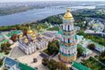 КМДА видала приписи про зупинку робіт біля Лаври після скандалу з 80-метровим ЖК