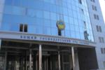 Справа на мільярд: Касаційний господарський суд у складі Верховного Суду змусив пресу та адвокатів чекати три години, щоб просто скасувати засідання