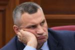 Мільйони на капітальні видатки замість армії: у Києві розгортається медійний скандал через розподіл бюджету