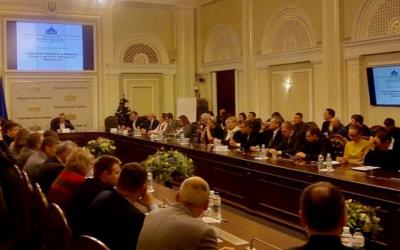 Цифровий концтабір "Україна"