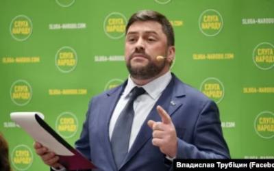 Трубіцин знову в центрі скандалу: підозра у продажу посади за $30 000