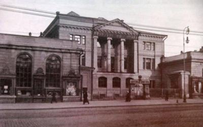 🕰 Втрачена історія Києва: Палац Онуфрія Головинського 🏛