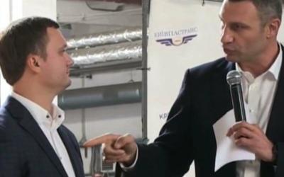 Схеми "золотого хлопчика" Кличка: як у Києві розкрадали кошти на охорону транспорту