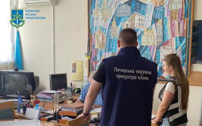 📛 Керівнику «УкрНДІпроектреставрації» оголошено підозру за розтрату 260 тис. грн — ремонт Башти №4 Київської фортеці існував лише на папері