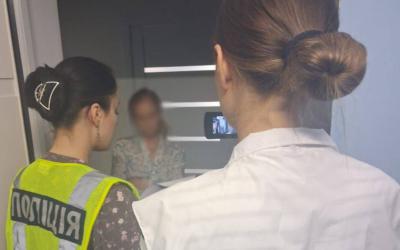 📌 Держреєстраторка КМДА незаконно переоформила землю в центрі Києва, завдавши збитків на понад 14 мільйонів гривень