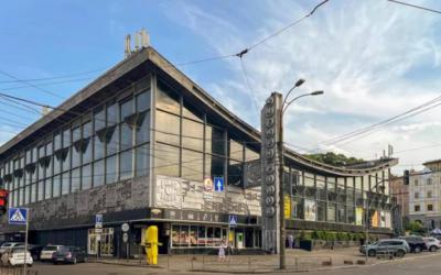 ❗️Київрада знову хоче продати Житній ринок всупереч волі громади