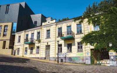 🏚️ На Андріївському узвозі руйнують пам’ятку архітектури