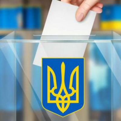 Сезон місцевих виборів відкривається!